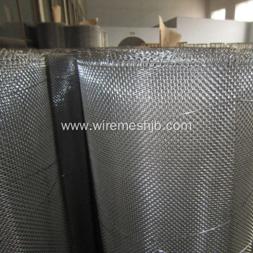 Stainless Steel Woven Square Wire Mesh